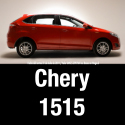 Participa en SAV y gana un Chery 0km !!! Auto oficial de la seleccion Chilena